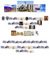  экрана (287).png
